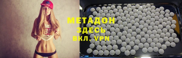 ALPHA PVP Вязники
