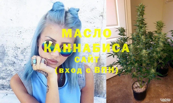 ECSTASY Вязьма