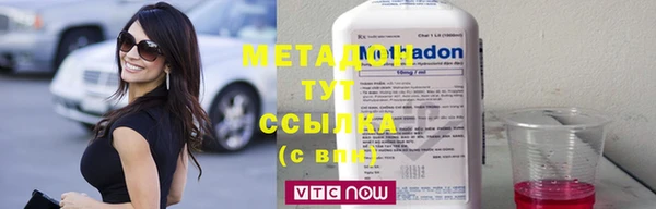 кокаин Аркадак