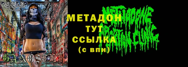 кокаин Аркадак