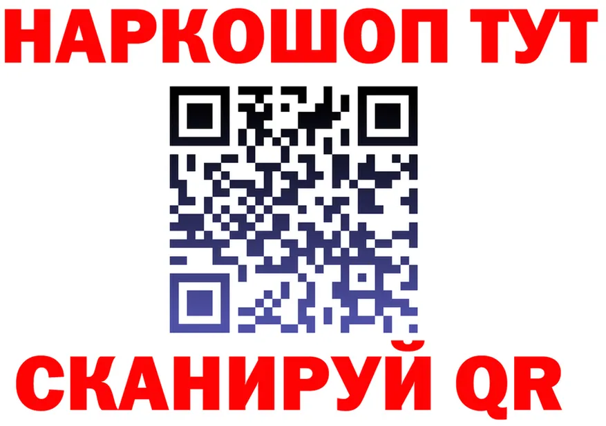 A-PVP VHQ ТОР это мега Уфа