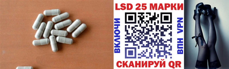 гидра зеркало  Уфа  Лсд 25 экстази ecstasy  даркнет сайт 